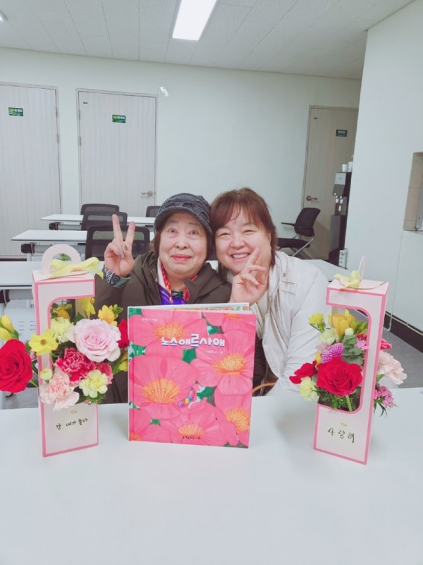KakaoTalk_20250326_132946710_04.jpg
