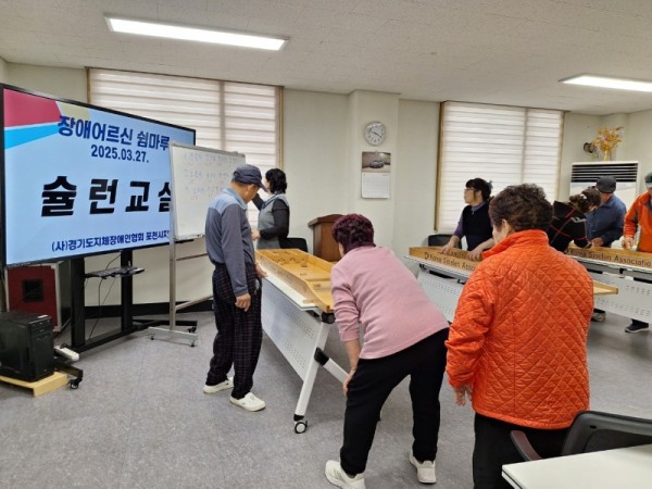 KakaoTalk_20250327_162200136_26.jpg