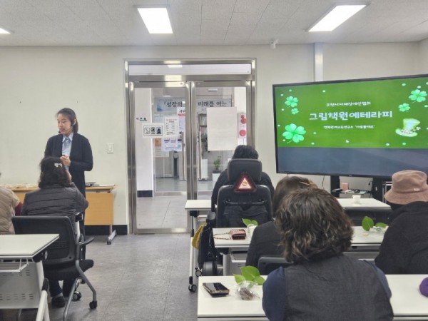 KakaoTalk_20250402_150853055_15.jpg