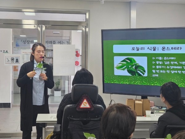 KakaoTalk_20250402_150853055_11.jpg