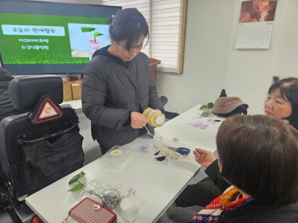 KakaoTalk_20250402_150853055_09.jpg