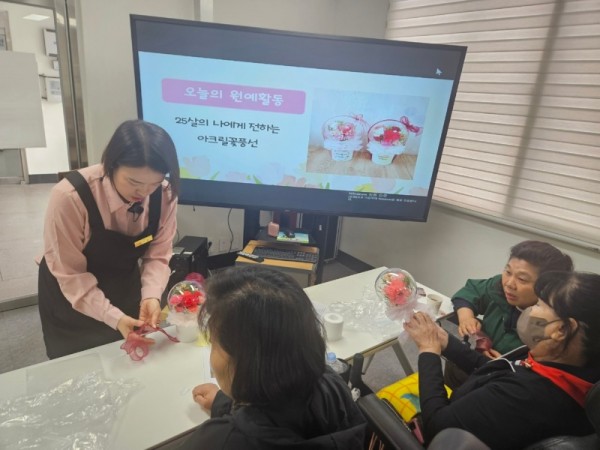KakaoTalk_20250409_125705029_10.jpg
