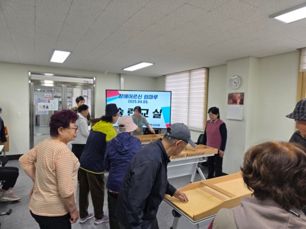 KakaoTalk_20250409_161529479_07.jpg