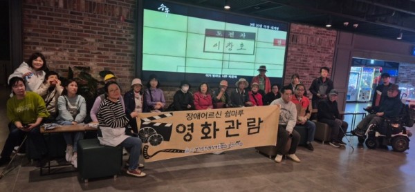 KakaoTalk_20250411_174504664.jpg