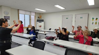 장애어르신쉼마루 웃음치료교실 9월16일(화요일)