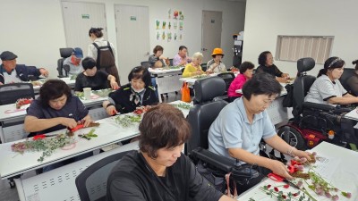 장애어르신쉼마루 원예교실 9월17일(수요일)
