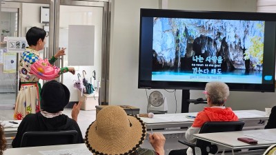 장애어르신쉼마루 노래교실 9월22일(월요일)