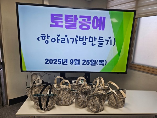 KakaoTalk_20250925_171658730_02.jpg