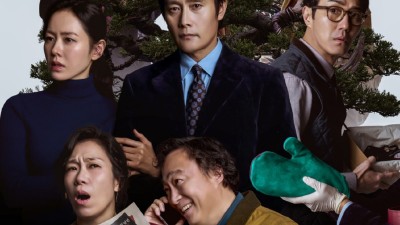 장애어르신쉼마루  문화체험(어쩔수가없다 관람) 9월26일(금요일)