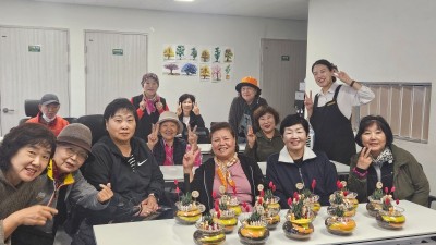 장애어르신쉼마루 원예교실 10월15일(수요일)