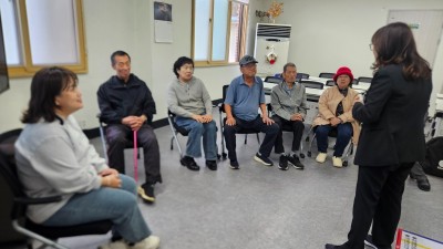 장애어르신 쉼마루 10월 22일 (수) 한궁교실