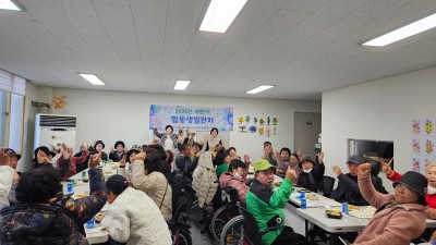 장애어르신 쉼마루 10월 27일 (월) 노래교실 + 하반기 합동생일잔치