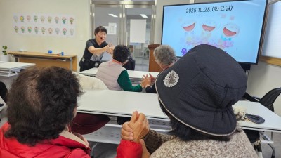 장애어르신 쉼마루 10월 28일 (화) 웃음치료교실