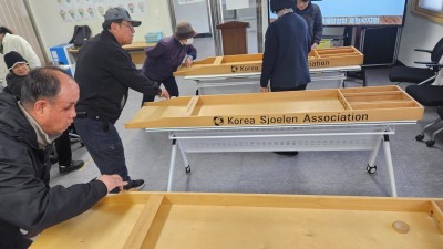 장애어르신 쉼마루 2026년 03월12일(목) 슐런교실