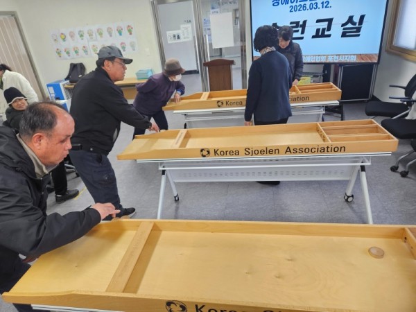 KakaoTalk_20260312_115938306.jpg