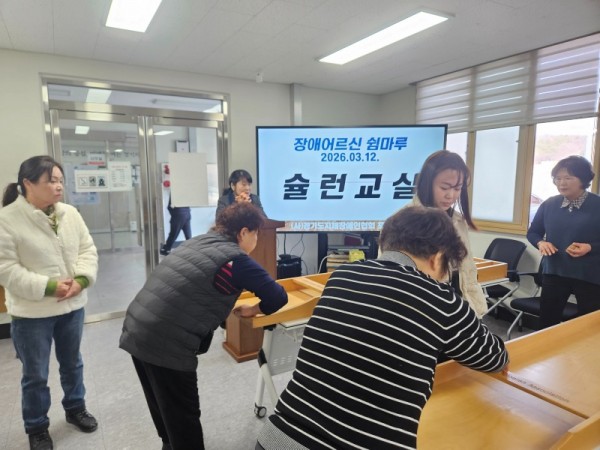 KakaoTalk_20260312_115938306_03.jpg