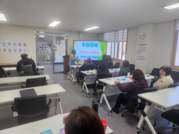 KakaoTalk_20260313_162051748_05.jpg