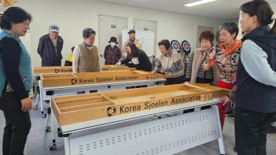 장애어르신 쉼마루 2026년 03월19일(목) 슐런교실