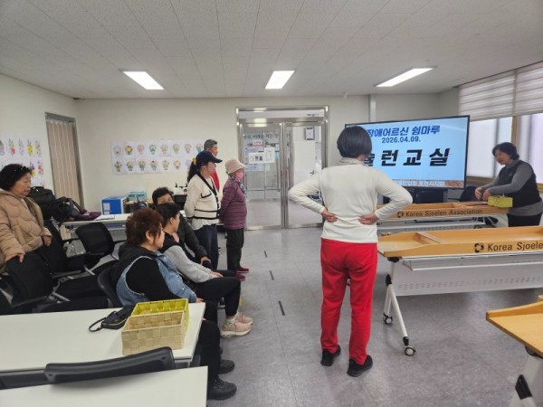 KakaoTalk_20260409_121755313_07.jpg