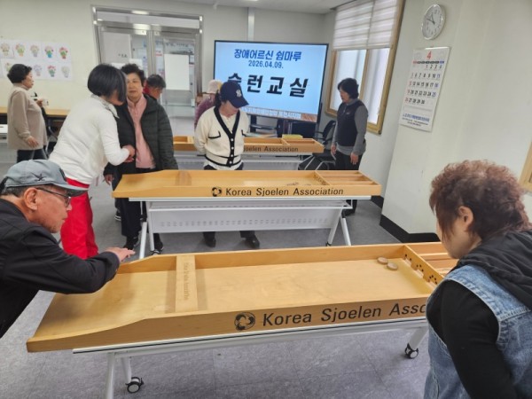KakaoTalk_20260409_121755313_05.jpg
