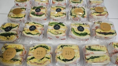 장애어르신 쉼마루 2026년 04월29(수)토탈공예: 에그마요 베이컨 샌드위치 만들기