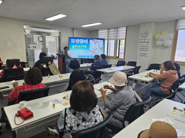 KakaoTalk_20260529_171137689_20.jpg