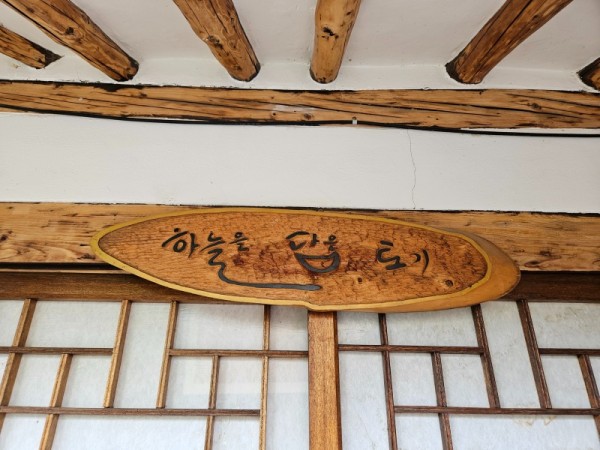 KakaoTalk_20260618_124348733_03.jpg