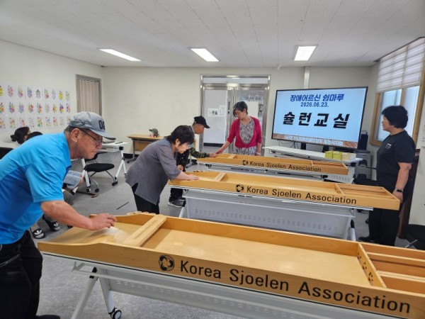 KakaoTalk_20260623_161600546_03.jpg